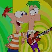 Phineas And Ferb Songs