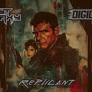 Digicult West Galaxy Replicant
