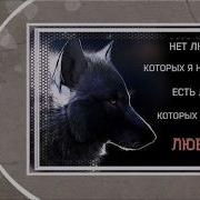 Сергей Трунов Удачи Брат