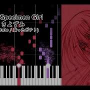 Specimen Girl Piano