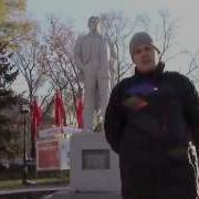 Маяковский Во Весь Голос