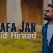 Hamid Hiraad Bi Vafa Jan Video حمید هیراد بی وفا جان