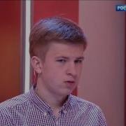 Сто К Одному 17 08 2020