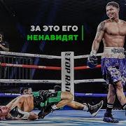 Стивенмон