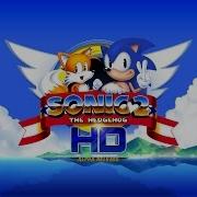 Sonic 2 Hd Old Death Egg