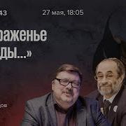 Саша