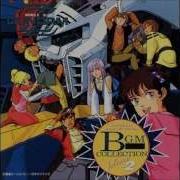 Mobile Suit Gundam Zz Ost 2 Track 03 Neo Zeon