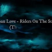 Urban Love Riders On The Storm