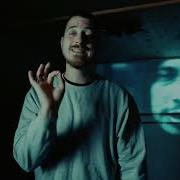 Ветер Перемен Chipachip