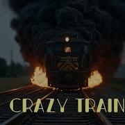 Crazy Train Нейромикс