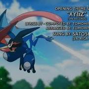 Pokemon Opening Yxz