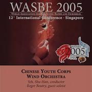 Concerto For Piano And Wind Orchestra Roger Boutry Chinese Youth Corps Wind Orchestra Yek Shu Han