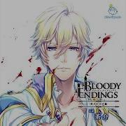 女性向け 茶介 耳責めボイスドラマ Bloody Endings 双子の王子編