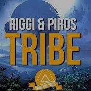 Riggi Piros Tribe