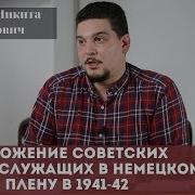 Буранов Никита Романович