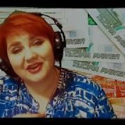 А Деньги Тают