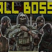 Eft Boss