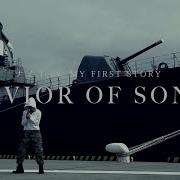 Savior Of Song ナノ