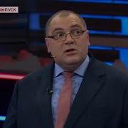 Фененко Алексей