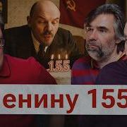 Алексей Кузнецов Историк