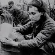 Минус Солдатские Сны Мурадели