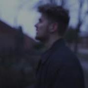 Германцы Feat Sirius Schokk Elias Fogg