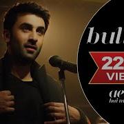 Bulleya Song