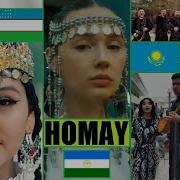 Песни С Узбекским Переводом