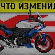 Ищите Честных