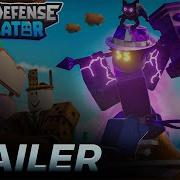 Roblox Tower Defence Theme