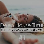 Света Deep House Mix