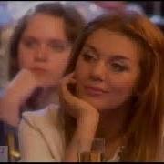 Проводы Старого Года 2008