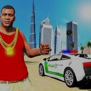 Gta Dubai