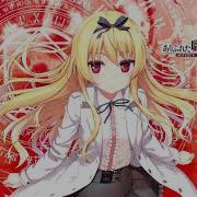 Arifureta Ed Ending Full Hajime No Uta ハジメノウタ By Dracovirgo