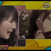 Mikasa Ackerman Voice Lines
