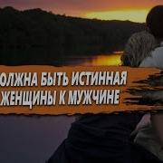 Подкаст Колыбель Кошморов