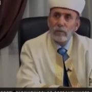 Заявление Муфтия Крыма Весной 2014 Года