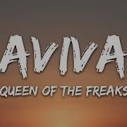 Aviva Queen