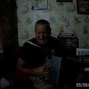 Я Плачу За Тобой И Днем И Ночью