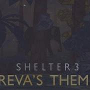 Shelter Симулятор Барсука Soundtracks