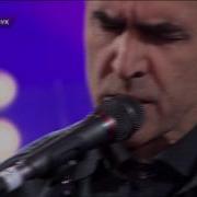Соль На Рен Тв Юпитер