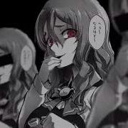 U Got That Ecchi Version