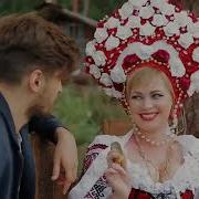 Прикольная Песня Макарыч