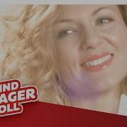 Ella Endlich Adrenalin