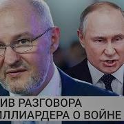 Роман Троценко