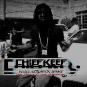 Chief Keef Vox