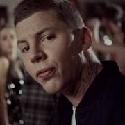 Professor Green I Need You Tonight Feat Ed Drewett