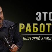 Полная Версия Загадки Реальности