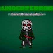 Toxin Sans Phase 3 Remix Cover