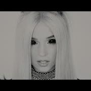 Voicemail Poppy